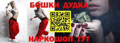 трава Апрелевка