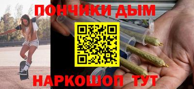 дмт Балаково