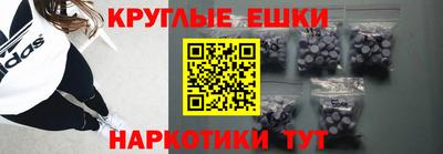 дмт Балаково