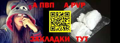 героин Балашиха
