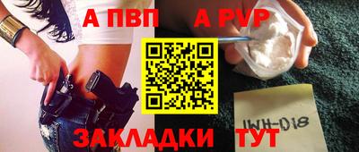 героин Балашиха