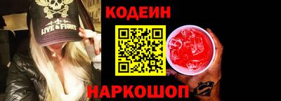 дмт Балаково