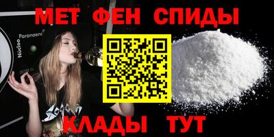 героин Балашиха