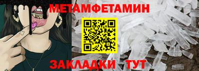 героин Балашиха