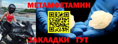 героин Балашиха
