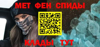 дмт Балаково