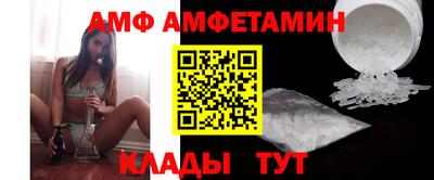героин Балашиха