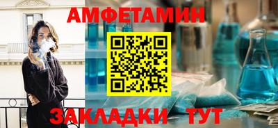 героин Балашиха