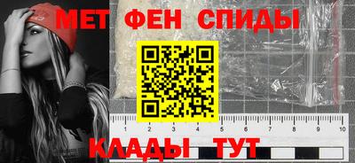 героин Балашиха