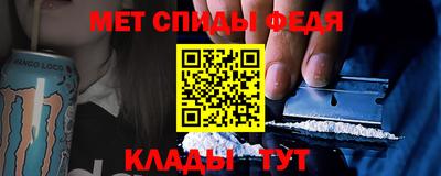 трава Апрелевка