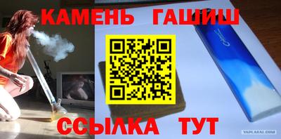дмт Балаково
