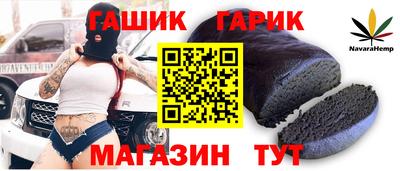 трава Апрелевка