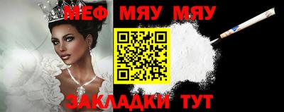 сатива Аргун