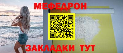 каннабис Апшеронск