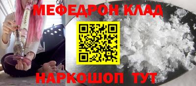 каннабис Апшеронск