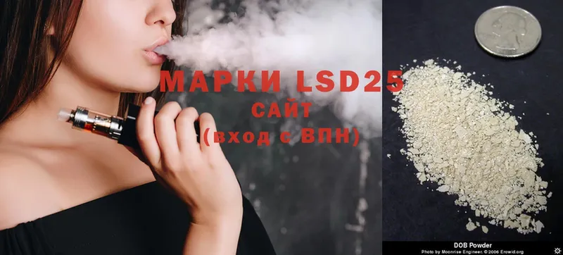 ЛСД экстази ecstasy  blacksprut вход  Курчалой 